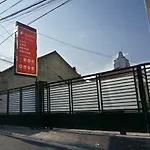 Residences By Reddoorz Near Mt Haryono - Minimum Stay 7 Days